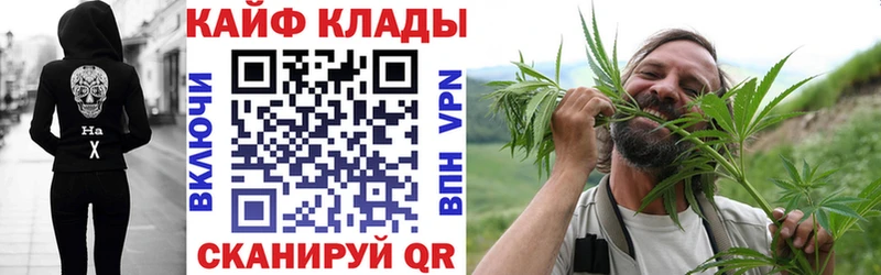 Где купить наркоту Кузнецк Cocaine  Alpha-PVP  Марихуана  Героин  ГАШ 