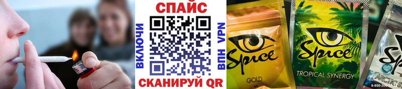 БУТИРАТ 99%  купить закладку  кракен как войти  Кузнецк 