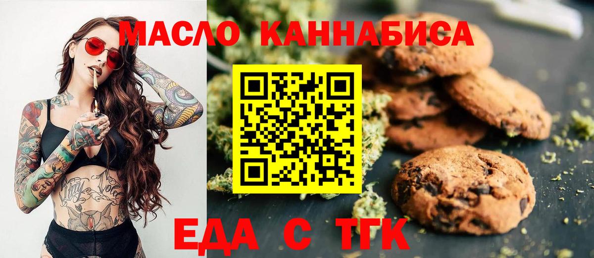 ГАШ Кузнецк