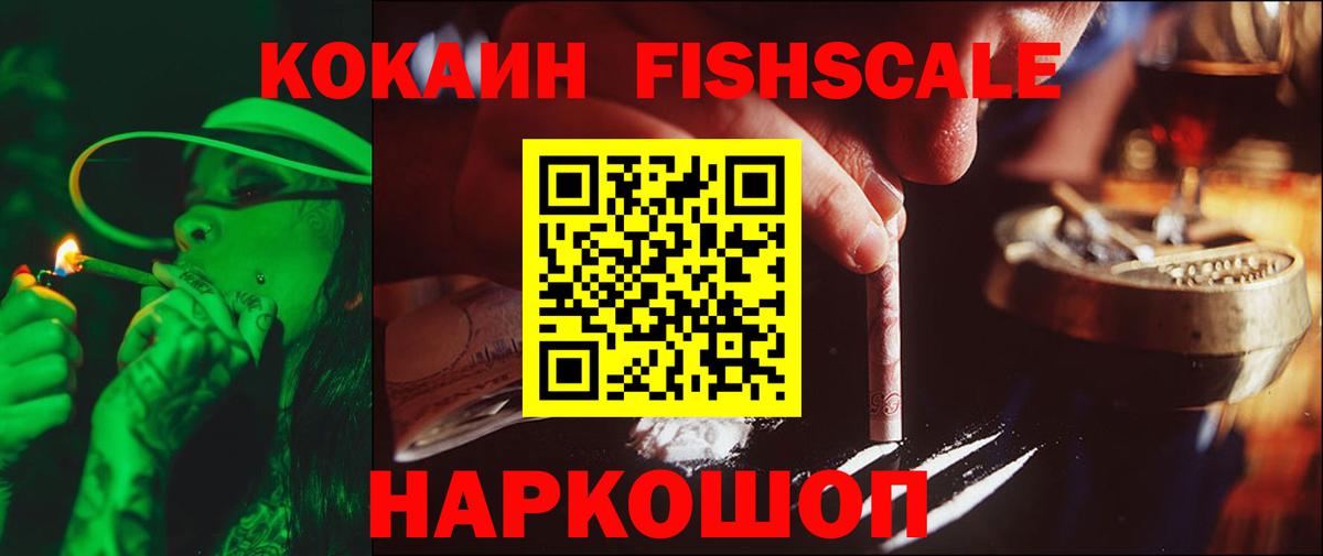 ЭКСТАЗИ Кузнецк