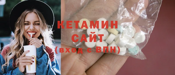 прущие грибы Покачи