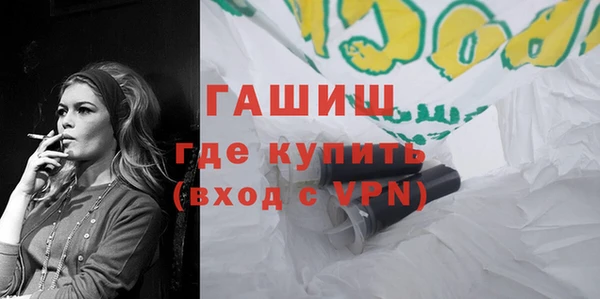 прущие грибы Покачи