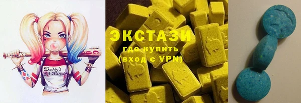 кокаин Покров