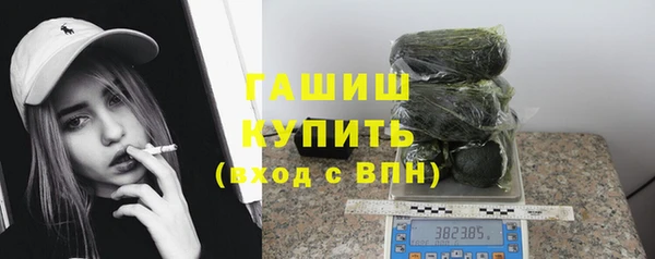 мдпв Мегион