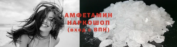 кокаин Покров