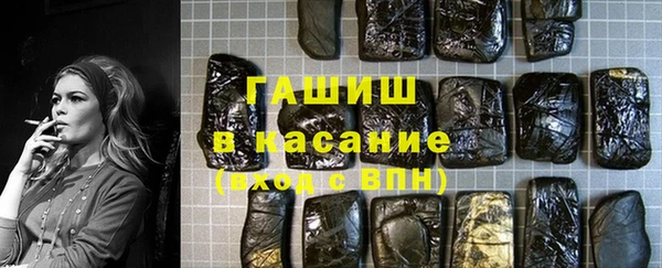 гидра Покровск