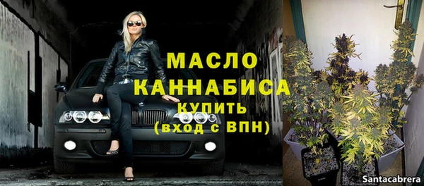 кокаин Покров