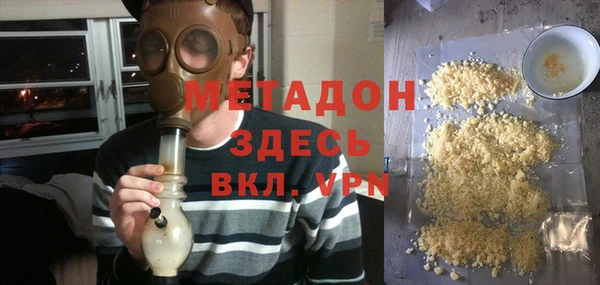 кокаин Покров