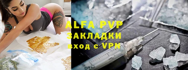 MDMA Медногорск