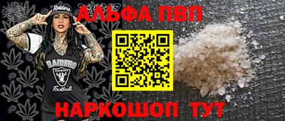 мдма Гусев