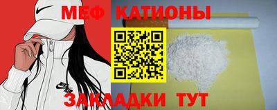 альфа пвп VHQ Апрелевка