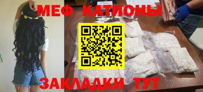 соль курить ск Балашиха