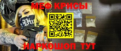 марки lsd Гусиноозёрск
