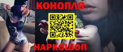 эйфоретик Гусь-Хрустальный