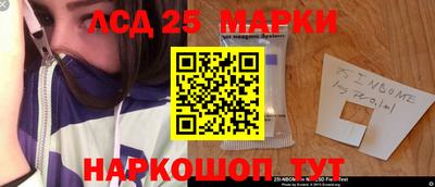 мдма Гусев