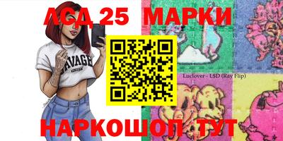 мефедрон Абакан