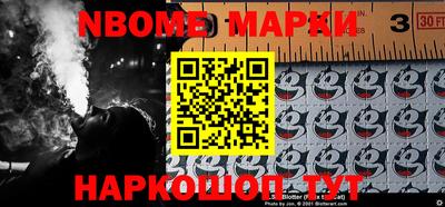 марки lsd Гусиноозёрск