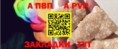 марки lsd Гусиноозёрск