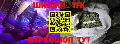 альфа пвп VHQ Апрелевка