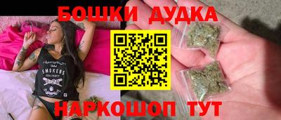 альфа пвп Балаково