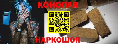 альфа пвп VHQ Апрелевка