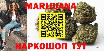 марки lsd Гусиноозёрск