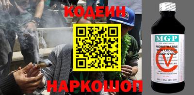 мдма Гусев