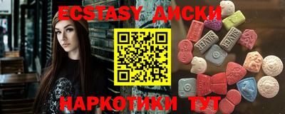 марки lsd Гусиноозёрск