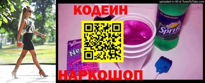мдма Гусев