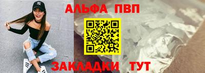 марки lsd Гусиноозёрск