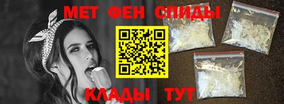эйфоретик Гусь-Хрустальный
