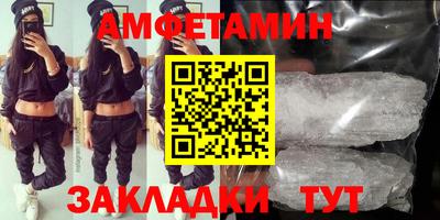 марки lsd Гусиноозёрск