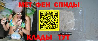 мдма Гусев