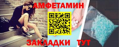 эйфоретик Гусь-Хрустальный