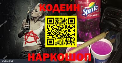 мдма Гусев