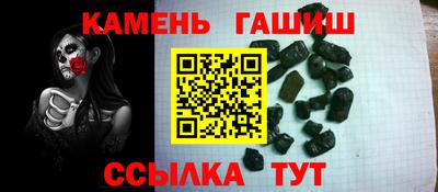 альфа пвп VHQ Апрелевка