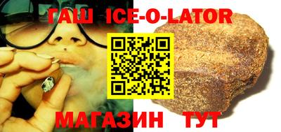 мдма Гусев