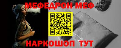 марки lsd Гусиноозёрск