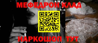 марки lsd Гусиноозёрск