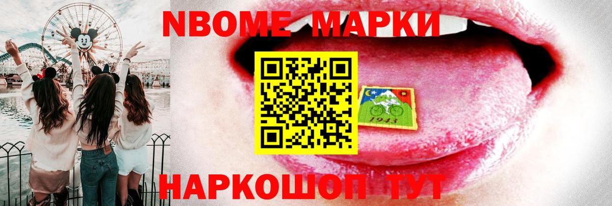 ЛСД экстази кислота  ЛСД экстази кислота  Кузнецк  Вход с VPN 