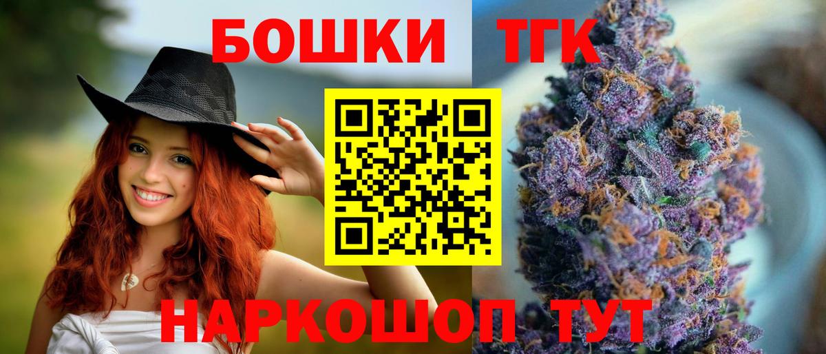 COCAIN  Кузнецк  Мефедрон  Марихуана  Мяу-Мяу  Каннабис  Вход с VPN  Где найти наркотики?  Гашик  Гашиш 